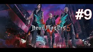Devil May Cry 5 part#9