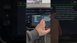 Взлом EUV-зарядки Chevy Bolt!