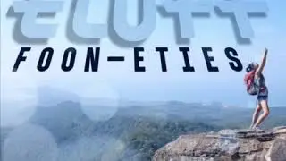 ELOFF - Foon-Eties