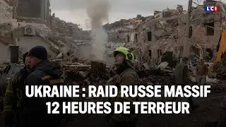 Ukraine : raid russe massif avec des centaines de drones et de missils｜LCI