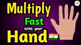 Multiplication trick | Vedic maths tricks | multiplication trick and shaha coaching classes