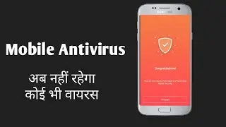 Mobile Antivirus free | Quick Heal Antivirus