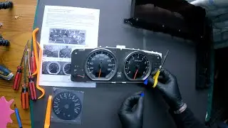 Elgrand E51 Dial swap