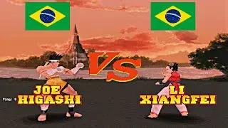 Fatal Fury - Wild Ambition - Aprendiz80 vs EverdayPlane