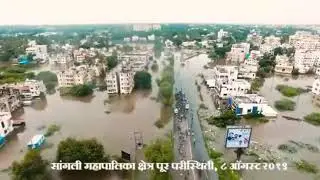 Sangli flood 2019