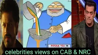 Big bollywood celebrities views and reactions on CAB and NRC