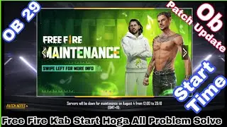 OB 29 Patch Update Game kab Start Hoga 🤫 Full Details Free 🔥  start Nahin ho raha hai @TwoThug