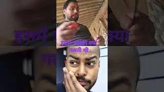 #funny #prank #comedy #fun #couple #dinesh