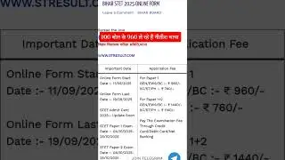 100 बोल के 960 le rhe hai #bihar#trending #education #stet #nitishkumar