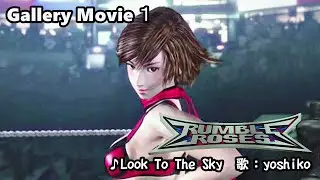 PS2🎮女子プロレス 「RUMBLE ROSES/ランブルローズ」Gallery Movie １/ギャラリームービー１　♪Look To The Sky