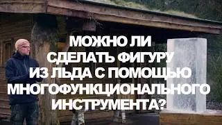 Dremel 7750 - Аккумуляторный мультиинструмент - Легкость и точность в работе