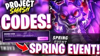 🌸*SPRING* NEW SPRING UPDATE CODES FOR PROJECT SMASH! ROBLOX PROJECT SMASH CODES