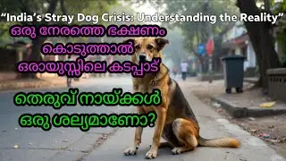 Stray Dogs in India: Facts, Myths, Ecology & the Path to Zero Rabies by 2030