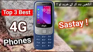 Top 3 Best 4G Keypad Phones | Best 3 Feature Mobile Prices ⚡