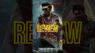 Martin review 😱🤩 #martin #martinreview #shorts #short #trending #youtubeshorts #shorts #new #like