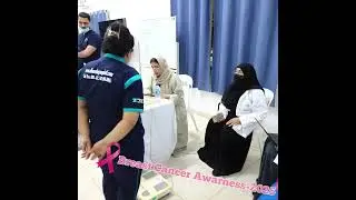 🎀 Breast Cancer Awareness Program 2025 🎀