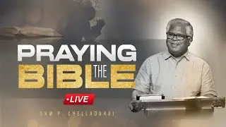 LIVE | 14-Nov-25 | Prayer (English) | AFT Church Online Broadcast