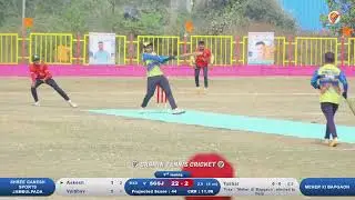Shree ganesh sports jambulpada Vs Meher Xi Bapgaon | सरपंच व उपसरपंच चषक | मेहेर ११ बापगाव | २०२४
