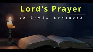 Lord's Prayer (Limbu Language)
