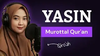 Keajaiban Surah Yasin  | Surah Yasin untuk Perlindungan & Rezeki Berlimpah
