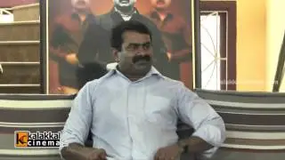 Actor and Director Seeman Press Meet Part 3