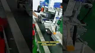 Automatic Label Applicator Machine / electronic product Labeling machine/flat Labeling Machine