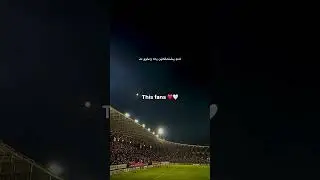 This fans ❤️🤍 #football #zakho #foryou #edit #fypviralシ