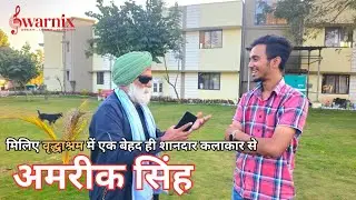 Amrik Singh Ji | Deep Life Conversations | Swarnix Podcast Episode✨️🔥