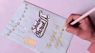 Shabe Baraat Card Making Ideas/ Paper Art Work #diy #papercraft #craftyhome #creative #youtuber  