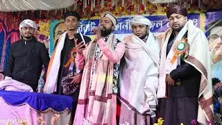 🛑 LIVE হাট পুকুর পঞ্চায়েত মোর থেকে সরাসরি গজল অনুষ্ঠান আরফাজ বিল্লাহ ও আরো অনেকে 📱9051501273