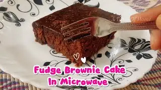 Fudge Chocolate Brownie Cake In Microwave || Only 5 Minutes Recipe 
