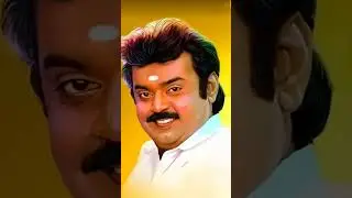 Vijayakanth#CaptainVijayakanth#VijayakanthMass#CaptainStyle#VijayakanthDialogues#CaptainPunch