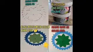 AI ki takat dekho! 😱 Google Gemini ne badal diya mere ghar ka design