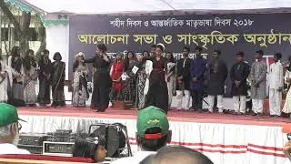 BPATC SCHOOL & COLLEGE, 21 SHE FEBRUARY, DANCE