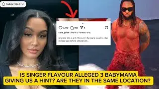 Певица Flavour, предполагаемая третья мама ребенка, раскрыла свой текущий статус, намек принят хо...