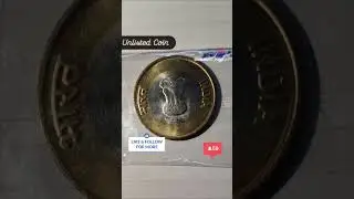 AKAM,Rs.10 Unlisted Coin with AUNC Condition 2024 Noida Mint#coin#oldcoinforsalecontactnumber