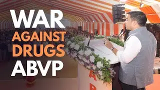 Not Just an अभियान, A War Against Drugs | Gujarat Police in Action