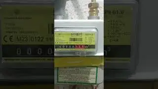 Igl gas testing