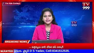 TV 999//NEWS BULLITIEN 27-06-2025