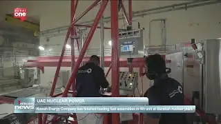 The fourth and final unit of the Barakah Nuclear Energy Plant has been completed