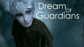 Dream Of Guardians✨ (Elsa/Jack/Merida/Flynn/Andy/Rapunzel)