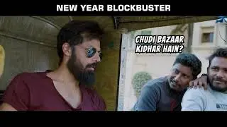 Psych Siddhartha Movie Promo 2 | Shree Nandu, Yaamini Bhaskar | Varun Reddy | Now in Cinemas