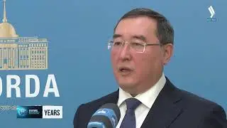 ВРП Алматинской области за три года вырос до 6 триллионов тенге