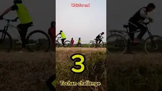 Tochan Challenge #viralvideo #ytshorts #cycle #sanjayracerpro #youtubeshorts #trending