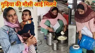 बड़ी भाभी से ननंद दुखी होती देखी नहीं गई🤷क्या-क्या लेकर आई हम सब के लिए🛍️