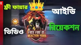 English Garena Free Fire : 👍Live isMNT DRAGON FF Good stream | Playing Solo | Streaming with Turnip