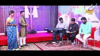 Aaradhanaiyin Anubhavam | ஆராதனையின் அனுபவம்