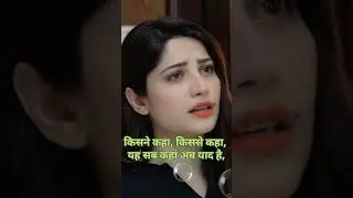 #trending #sad #shayari #breakupshayari #shortvideo #poetry #bewafa #hindi #urdupoetry #love#shorts