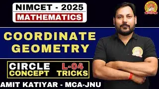 CIRCLE | L-04 | CONCEPT TRICKS  | TARGET NIMCET 2025 #nimcet #cuetpg