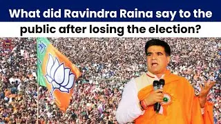 JK Elections 2024: Nowshera's Unwavering Support, BJP's Assembly Elections Journey